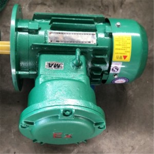 YBK3-180M-2矿用隔爆型三相异步电机 耐用耐磨 高温双速 抗过载