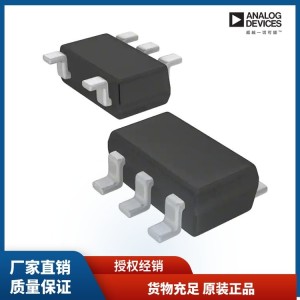 ADL5801ACPZ-R7 RF混频器 ADI 封装LFCSP 批次21+
